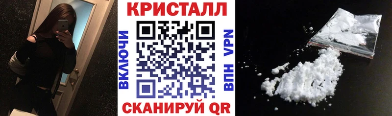 Amphetamine Розовый дарнет шоп OMG вход Аркадак