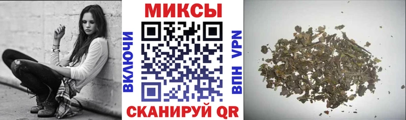 MEGA рабочий сайт Аркадак БУТИРАТ буратино