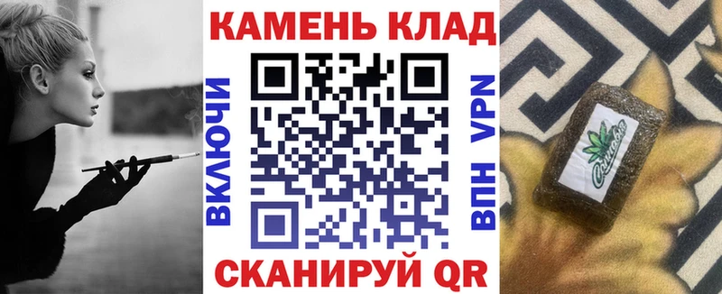 ГАШ Изолятор Аркадак