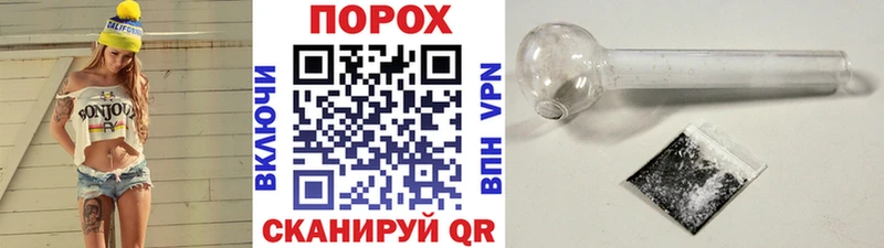 МЕТАМФЕТАМИН мет  omg ссылка  Аркадак  закладки 
