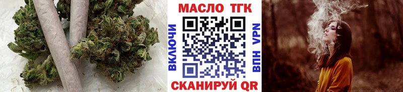 Дистиллят ТГК концентрат  Аркадак 