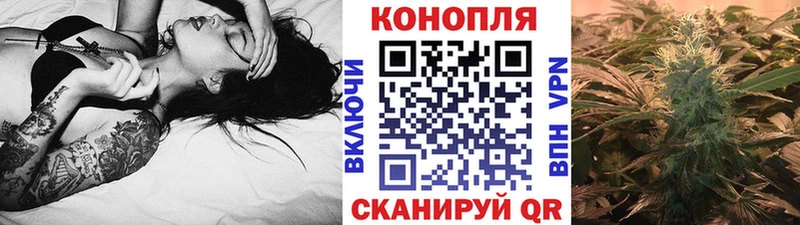 Каннабис тримм  купить   Аркадак 